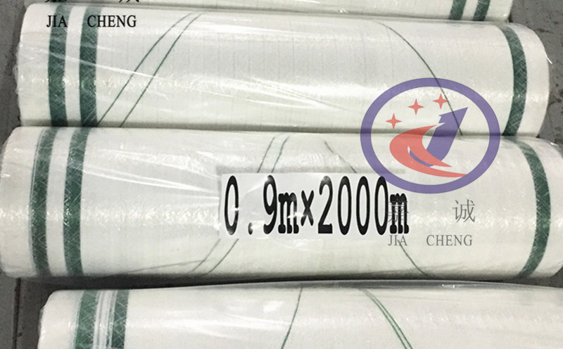 Specified Bale net wrap specifications