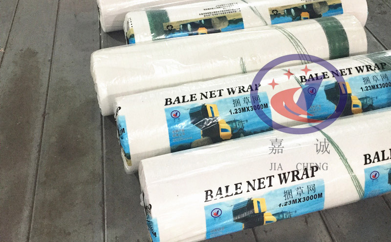 Domestic brand bale netwrap